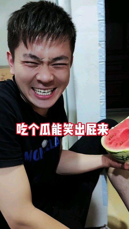 奇葩楼梯带你吃瓜视频,带你一窥“吃瓜”背后的奇幻世界