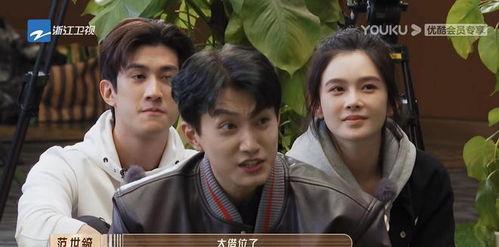 明星吃瓜拍照情侣视频,吃瓜拍照情侣视频曝光