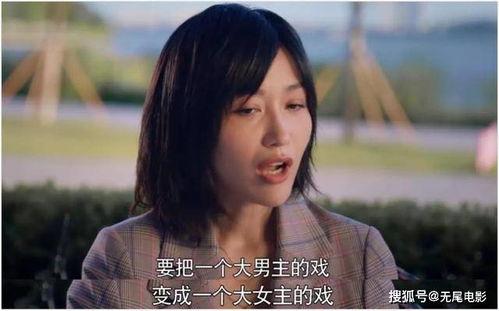 爱你不如吃瓜视频全集,揭秘视频全集背后的精彩故事