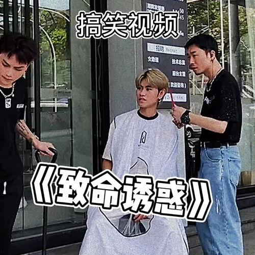 吃瓜群众特工视频播放,揭秘视频背后的惊险故事