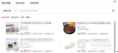 吃瓜视频靠什么赚钱,揭秘短视频平台的盈利之道