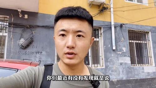 马哥吃瓜现场视频大全最新,揭秘娱乐圈幕后真相