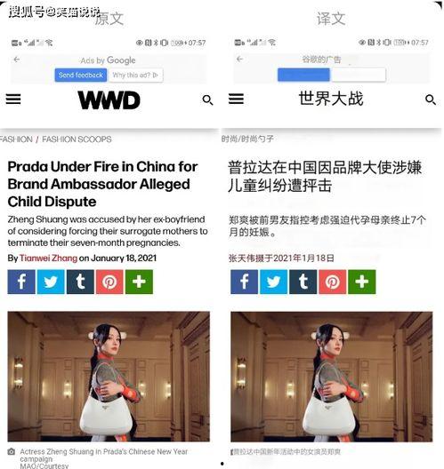 合肥新闻吃瓜事件视频下载,视频下载背后的网络热议揭秘
