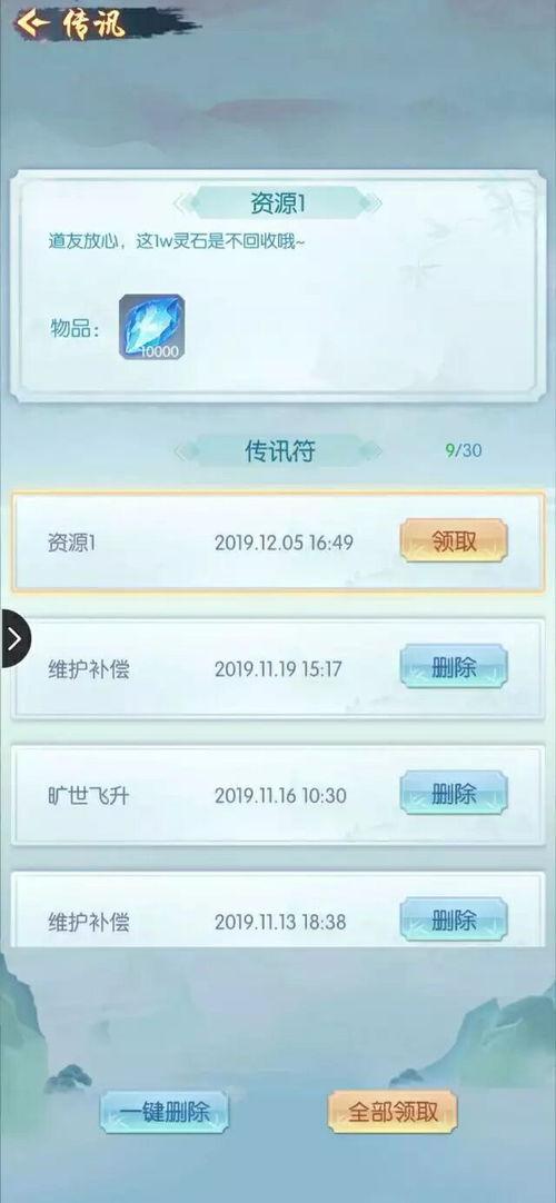 吃瓜一整天视频,一场网络热点的狂欢盛宴