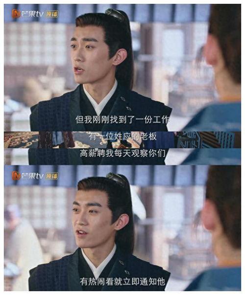 吃瓜一整天视频,一场网络热点的狂欢盛宴