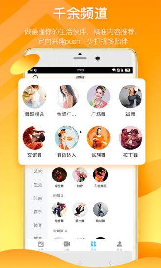 上海宝妈吃瓜视频下载网站,一网打尽育儿热点！