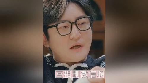 吃瓜丈夫砍妻子视频,现场画面令人胆寒