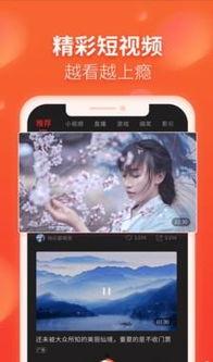 吃瓜群视频怎么赚钱的啊,吃瓜群视频如何变身赚钱利器
