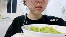 高清网红吃瓜视频,高清视频揭秘娱乐圈幕后真相