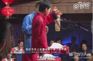 相声表演吃瓜是谁啊视频,是谁演绎了这一经典桥段？