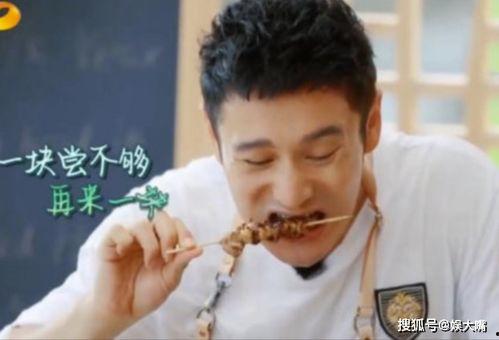 教授吃瓜黄晓明视频播放,瓜田李下，娱乐与教育的边界