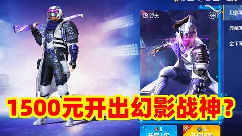 破事精英司机吃瓜视频,揭秘网络热传视频背后的故事