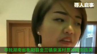 女人吃瓜加牛奶视频,揭秘女性美食新潮流