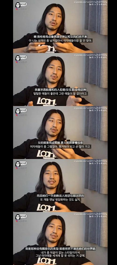 吃瓜搞笑女生视频大全,笑料横生！吃瓜搞笑女生视频大盘点