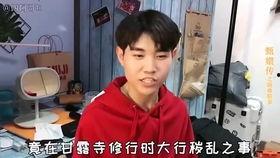 吃田瓜搞笑视频大全图片,欢乐瞬间尽收眼底