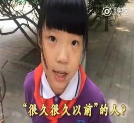 吃田瓜搞笑视频大全图片,欢乐瞬间尽收眼底