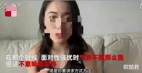 唐山女孩吃瓜事件视频,一场引发热议的网络视频风波