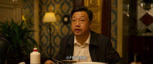 大鹏导演吃瓜视频,揭秘娱乐圈幕后故事