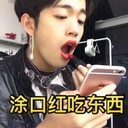 大嘴吃瓜搞笑视频,笑料横生！搞笑视频带你领略欢乐时光