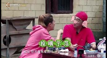 爸妈吵架吃瓜现场视频在线观看,吃瓜群众围观家庭“大战”