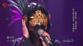 拉丁舞吃瓜群众是谁啊视频,揭秘“拉丁舞吃瓜群众”视频背后的热门话题