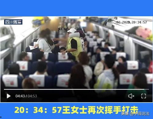 射阳吃瓜群众事件视频最新,一场网络舆论的风暴与反思