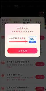吃瓜视频入口在哪里找,吃瓜视频入口大搜罗，轻松找到你的娱乐盛宴！