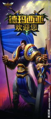 德玛西亚吃瓜视频,揭秘电竞圈幕后风云