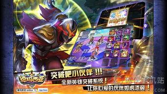 德玛西亚吃瓜视频,揭秘电竞圈幕后风云