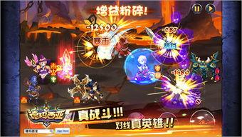 德玛西亚吃瓜视频,揭秘电竞圈幕后风云