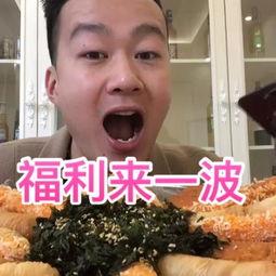 瓜哥带你吃虾视频大全,带你领略美味虾视频大全