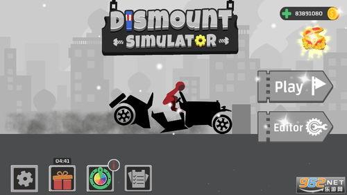 吃瓜视频无限金币下载,轻松畅享娱乐盛宴