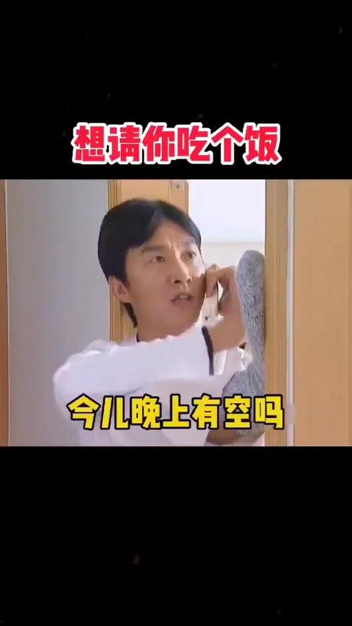 带你吃瓜包包搞笑视频大全,笑料横生！带你领略“带你吃瓜包包搞笑视频大全”的欢乐时光