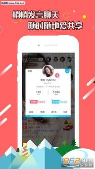 吃瓜视频二维码下载软件,一键获取海量资源