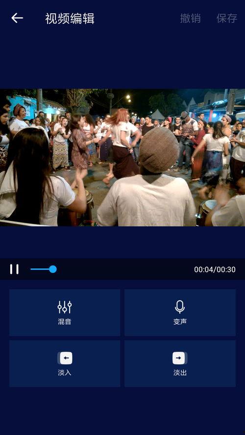 吃瓜背景音乐剪辑视频,跟随吃瓜背景音乐，感受夏日清凉剪辑之旅