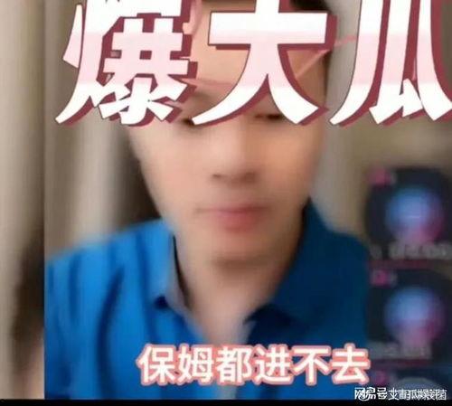 吃瓜爆料免费进视频最新,免费观看热门视频，吃瓜爆料带你轻松解锁！