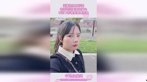 吵架视频吃瓜,一场激烈争吵背后的真相揭秘