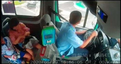 温州龙港吃瓜事件视频播放,揭秘背后真相与网友热议