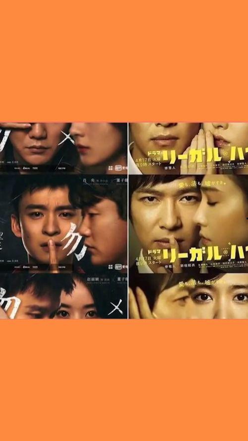 吃瓜凶手的视频下载,视频下载背后的真相与争议