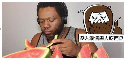 非洲黑人小孩吃瓜视频,展现纯真童趣