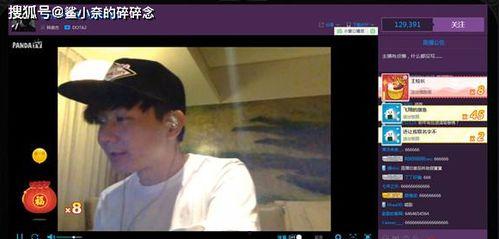 曹曦吃瓜完整视频,揭秘娱乐圈幕后真相