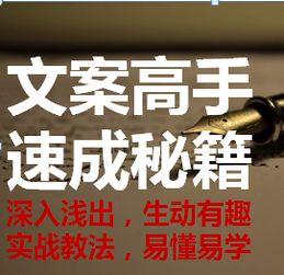 扒爷吃瓜视频文案素材,揭秘娱乐圈幕后真相，带你领略明星们的真实生活