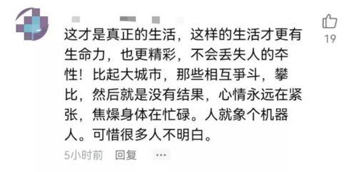扒爷吃瓜视频文案素材,揭秘娱乐圈幕后真相，带你领略明星们的真实生活