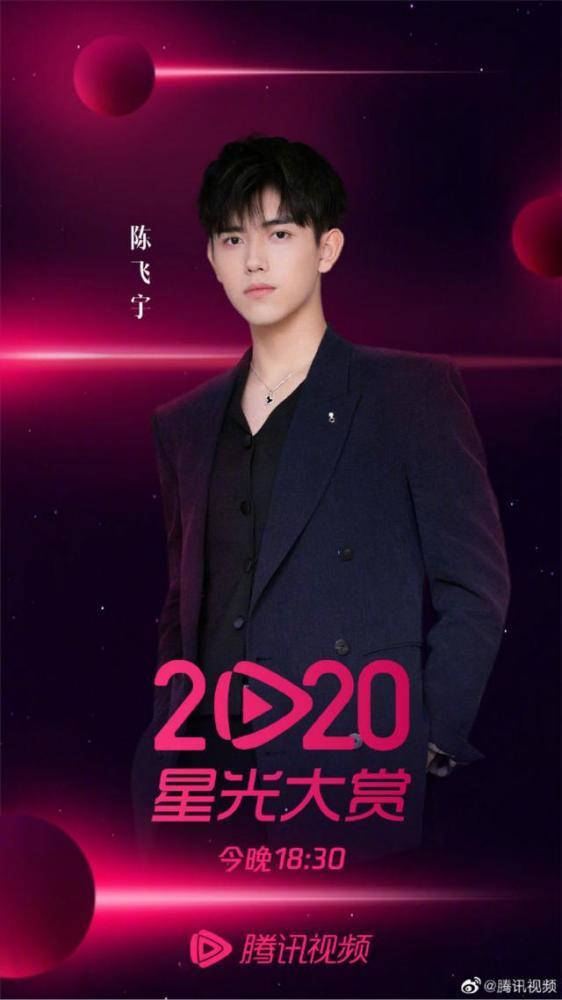 陈飞宇 吃瓜视频大全,趣味瞬间尽收眼底