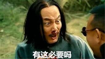 吃瓜被骂的视频,网络暴力下的舆论漩涡