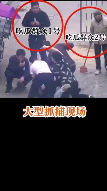 吃瓜现场视频最新在线观看,最新热门事件瞬间回顾