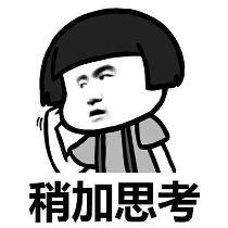 吃瓜会牙疼吗视频,吃瓜引发牙疼之谜