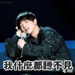 吃瓜李易峰视频下载链接,独家下载链接大公开