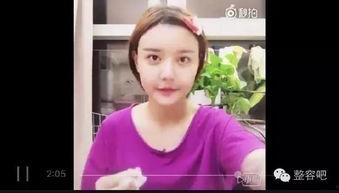 邵雯吃瓜样子真实视频在线观看,真实视频曝光，网友直呼还原度爆表