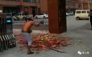 凤阳吃瓜事件真相视频,真相视频曝光背后的惊人内幕